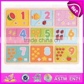 2016 New Products Children Educational Toy Wooden Puzzle Math W14B046 photo-6