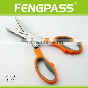 S2-1438 8-1/2" PP +TPR Handle With 2CR13 Stainless Steel Blade New Design (OEM/ODM,FDA,LFGB 5 Blades Scissors) Herb Scissors