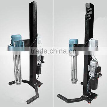 Vacuum Homogenizing Emulsifier High Shear Cosmetics Homogenizer/mixer/emulsifying/disperser