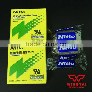 Made in Japan Nitto Nitoflon 973ul-s Heat Resistant Tape