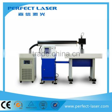 600W High frequency stainless steel metal laser welding machine inverter welding machine for metal letter metal parts weld