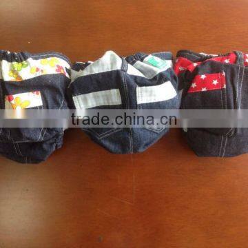 Fashionable Baby Cotton Jean Cloth Diaper Baby Pocket Diaper