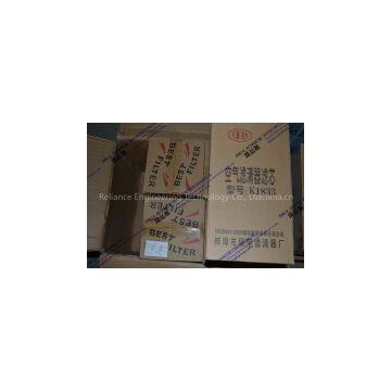 Xcmg-LW188-K1833-Air Filter