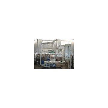 SMW Series PVC Pulverizer Machine / PVC milling machinery Dual cooling system