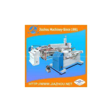 Hotmelt Film Laminating Coating Machine