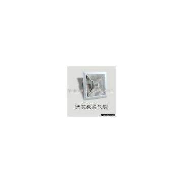 exhaust fan