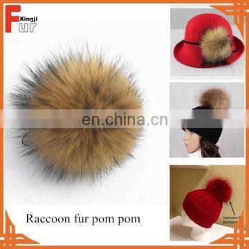 Wholesale Genuine Raccoon Fur Pompons