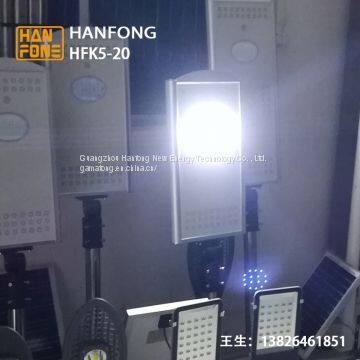 Solar Street Lighting 20w Led 30w Solar Panel and 16a Battery for Housing Estate, Street, Square, Park, Garden, photo-2