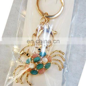 Spider pearl key chain