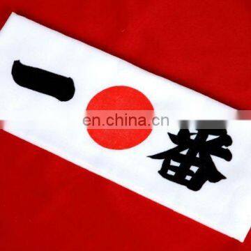 Traditional hair band, Ichiban Japanese Cotton Customize Head band, fillet