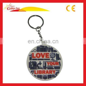 Soft PVC Rubber Key Chain