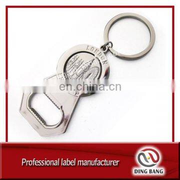 High Quality Promotion Item Custom Made Embossed Logo Sliver Metal Souvenir Rotary Bottle Opener