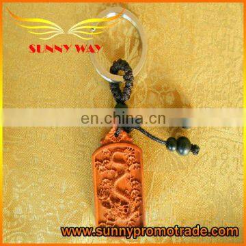 Classical Chinese dragon wood keychain