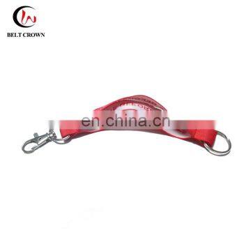 Woven Keychain Strap photo-2