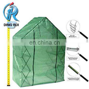 transparent clear mesh polyethylene canvas tarps,durable pe clear mesh tarpaulin for scaffold cover