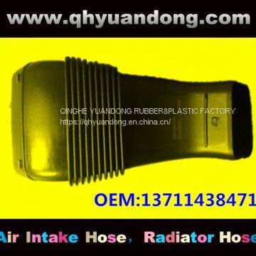 BMW air intake hose 13711438471