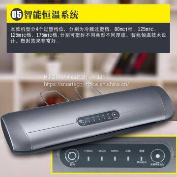 STL321 Professional Fast Laminator photo-5