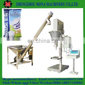 Excellent!!! Powder Filling Machine/powder Packingmachine/weigh Filler Packaging Machine photo-3