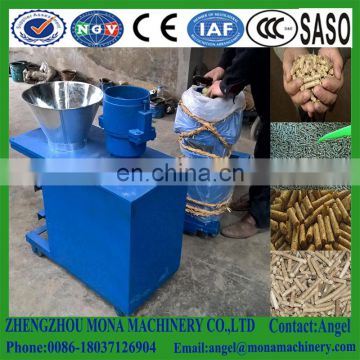 High quality pine wood pellet making machines / animal feed pellet machine