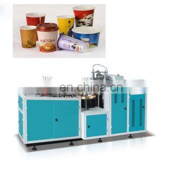 Automatic paper cup form machines automatic used paper cup machine