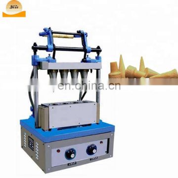 ice cream cone baking machine price ice cream cone wafer making machine