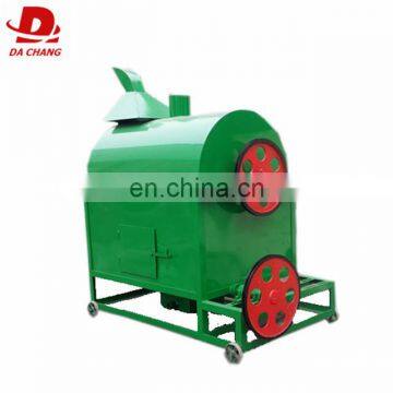 DC-30 Most Popular Type Soya Bean Roaster Machine Peanut Roasting Machine