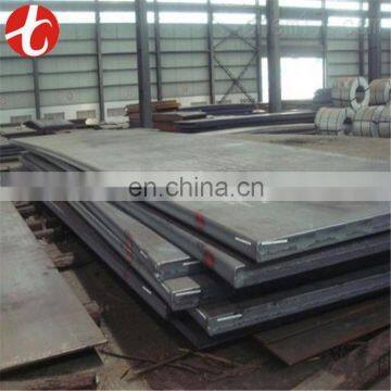 Carbon Steel Plate 1008