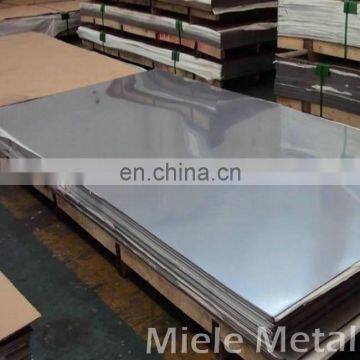 shipbuliding aluminium sheet plate 5083 price