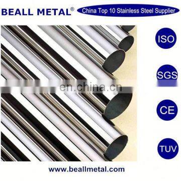 304 309s 310s 316l 316 Stainless Steel Pipe/tube/ss Tube Manufacturer China Foshan photo-6