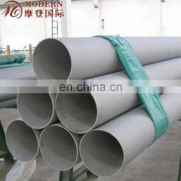 ASTM A213 A312 SS Pipe / Stainless Steel Tube / Stainless Steel Pipe photo-2