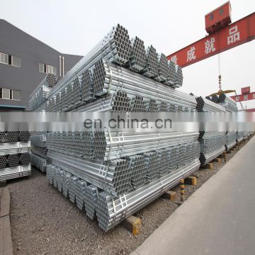 zhuoyuan hot dipped for construction 1.6773 galvanized steel drill pipe 2 3/8 made in Tianjin China mainland