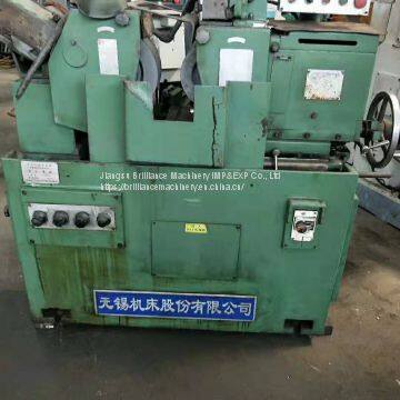 Wuxi MT1040A Centreless Grinding Machine