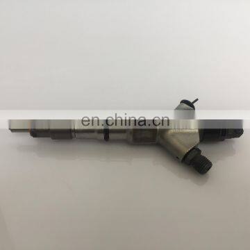 Common rail fuel injector 0445120380