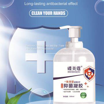 Wash-free Hand 75% Alcohol Microgen Disinfectant Hand Wash Gel photo-2