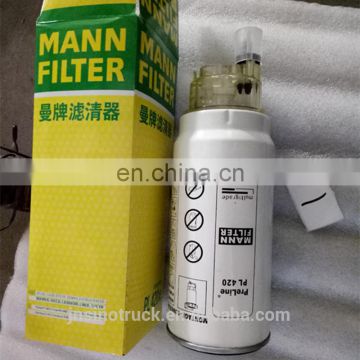 SINOTRUK EURO 3 ENGINE FUEL FILTER 1540080311