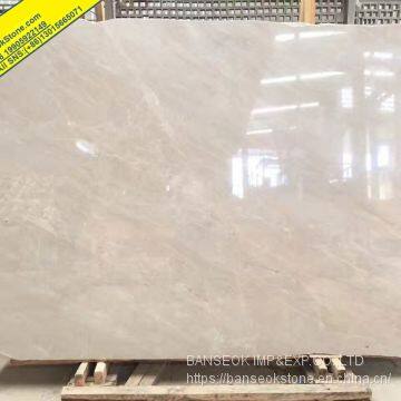 Angel Beige Marble