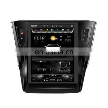 10.4 inch Android quad-core Car Multimedia GPS Navigation for New Passat