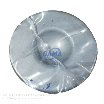 BANGMAO Replacement Pall Hydraulic Oil Filter Element HC9020FUN8H photo-5