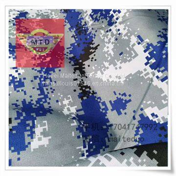 Plain Grey Fabric T/R 80/20 30x30 78x75 136gsm 63