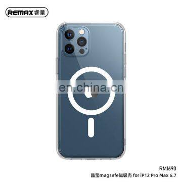 REMAX Transparent TPU Magnetic Phone Case for Iphone 12 Mini 5.4 / Pro 6.1/ Pro Max 6.7 photo-3