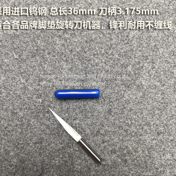 Auto Pad Rotary Blade Imported Tungsten Steel Engraving Knife Aurel Zhuoxing General Set Cover Rotary Knife Hard Alloy Sharp Knife photo-2