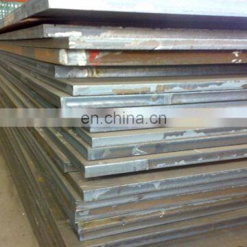 1500x3000MM Size S275 Mild Steel Plate/steel Sheet photo-4