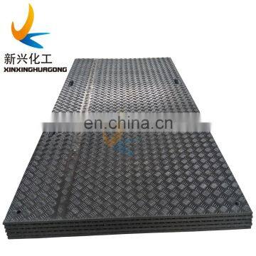 ground access mats and flooring mats for showgrounds / outdoor concerts / temporary and permanent pedestrian walkways