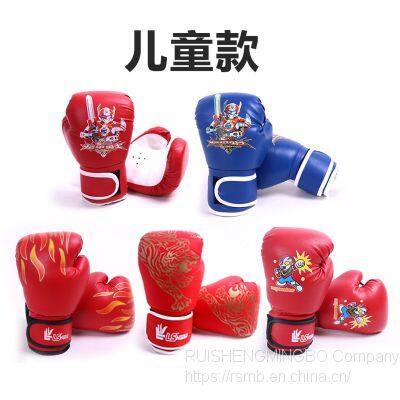 Supply High Quality Boxing Gloves photo-5
