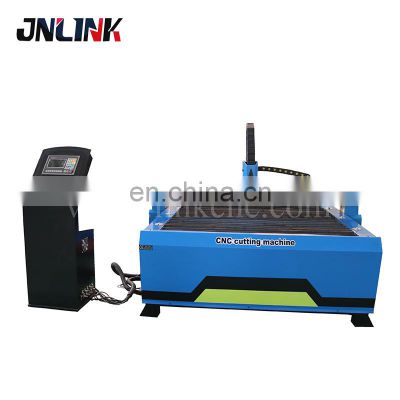 1530 China huayuan power supplier  63A plasma cutting machine price for metal stainless steel carbon steel