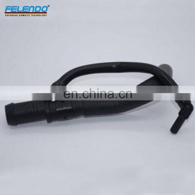 Brand New Good Quality Water Pipe for LR Gasoline Vehicles 5.0 2010-2013 OE LR012636 LR045237 LR045238 AJ812141 photo-3