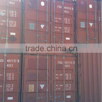 (20'GP/40'GP/HC) shipping container/ container used price