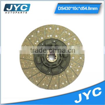 High quallity wholesale auto clutch disc with new Japanese technology for toyota/mitsubishi/hyundai/GM