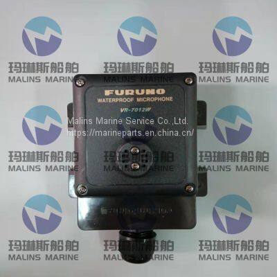 FURUNO WATERPROOF MICROPHONE  VR-7012W