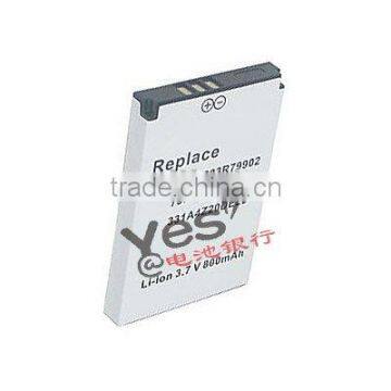 MP3 Battery for Creative 331A4Z20DE2D